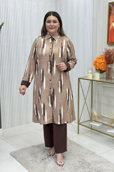 Kader Takım Kahverengi