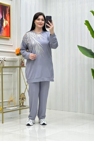 Sofia Spor Takım  Gri