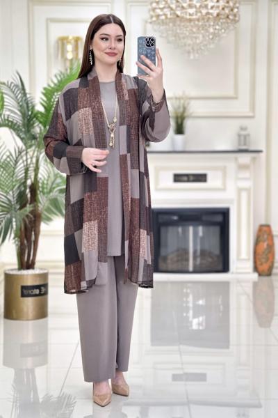 Btk Ayfer Takım 5351 Vizon