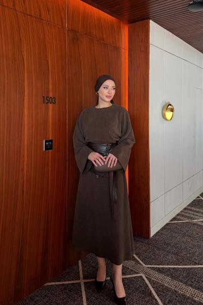 Devrim Elbise Acı Kahve  Acı Kahve