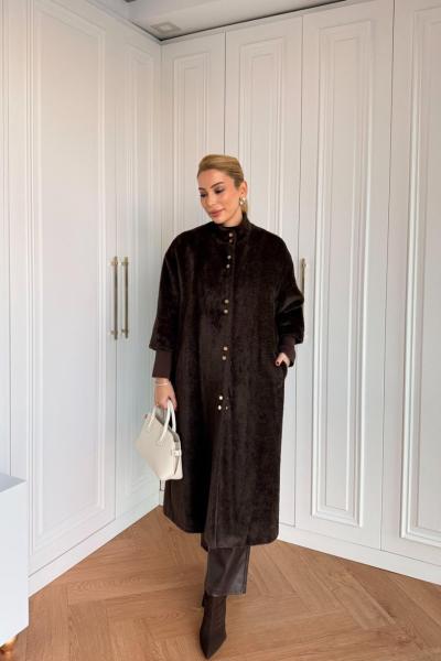 Zeliha Kaban Acı Kahve  Acı Kahve