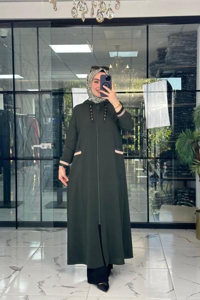 Hüma Ferace Haki Haki