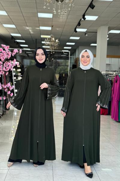 Nermin Ferace Haki Haki