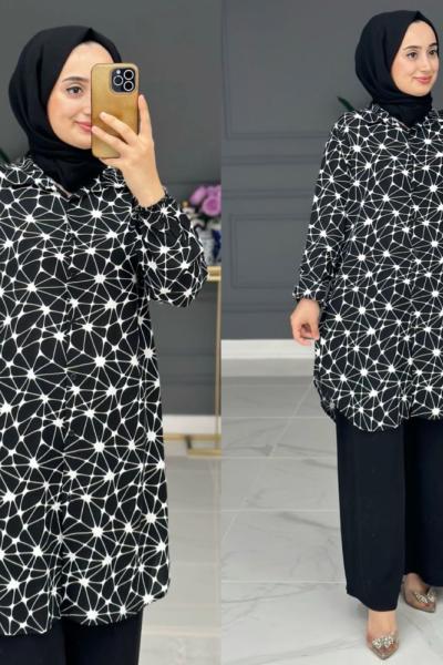 Şenay Tunik - Siyah Siyah
