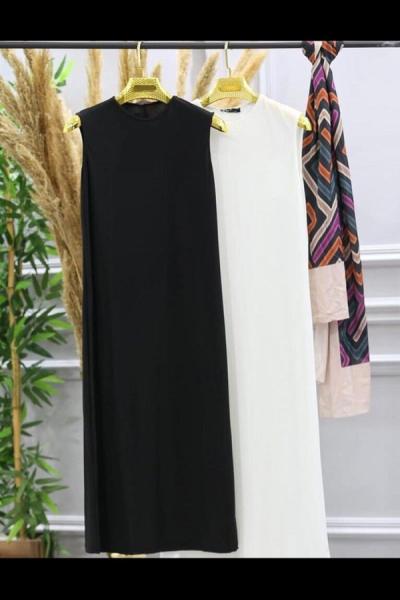 Uzun İçlik - Beyaz Beyaz