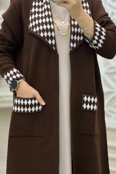 Ekose Hırka Kahverengi