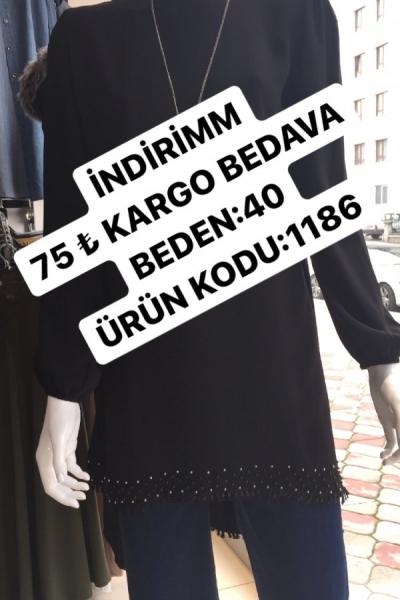 İNCİLİ TUNİK Siyah Kemik