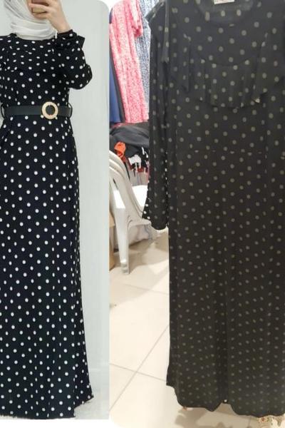 Kampanya Elbisem  Haki