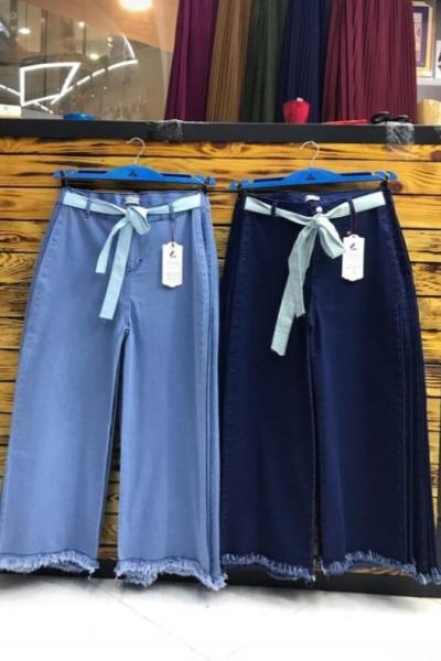 PÜSKÜLLÜ PANTOLONUM Mavi