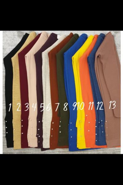 Yeni Model Triko Tunik  Lacivert