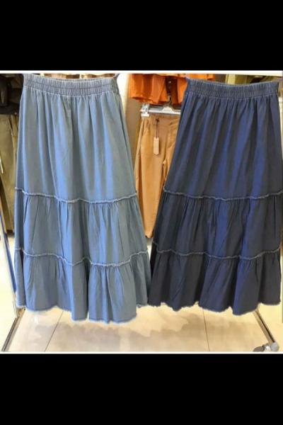 Yeni Model Kot Etek Mavi