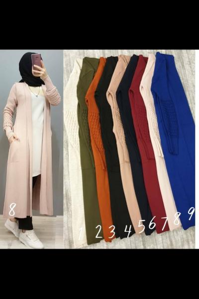 Yeni Model Cepli Triko Hırka  Lacivert